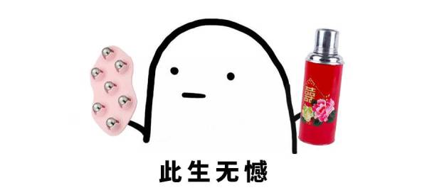 极客假发用什么染发剂,假发染发剂推荐植物遮白发