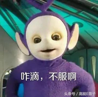 还在为双11购物发愁？AB张天爱沈梦辰用的这些彩妆，一百块都不到