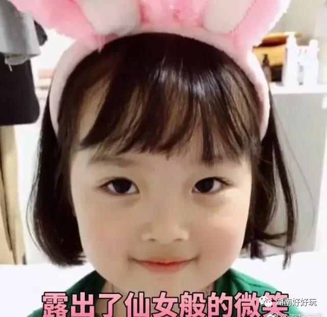 长沙小众面包店推荐,长沙第一家日式面包