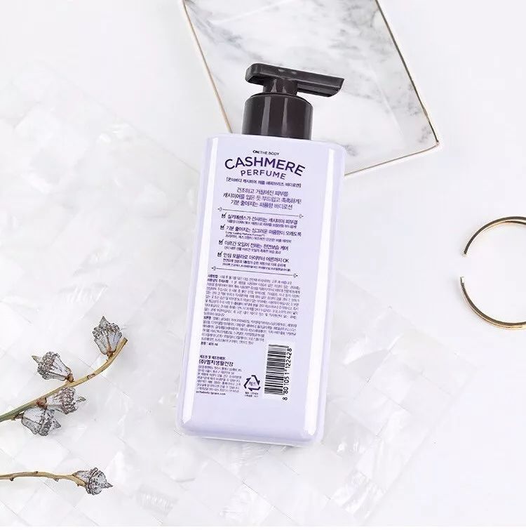 学生党身体乳推荐留香,鸡皮美白身体乳学生党