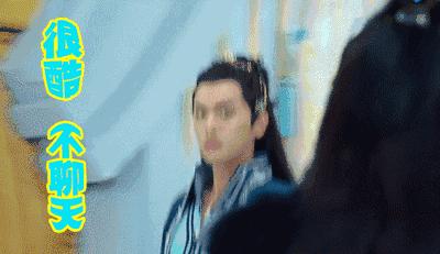 唐艺昕张若昀新剧对打,张若昀为唐艺昕新剧打call