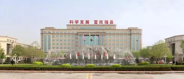 高邑处理结果的通报,高邑今年三奖一补还有吗