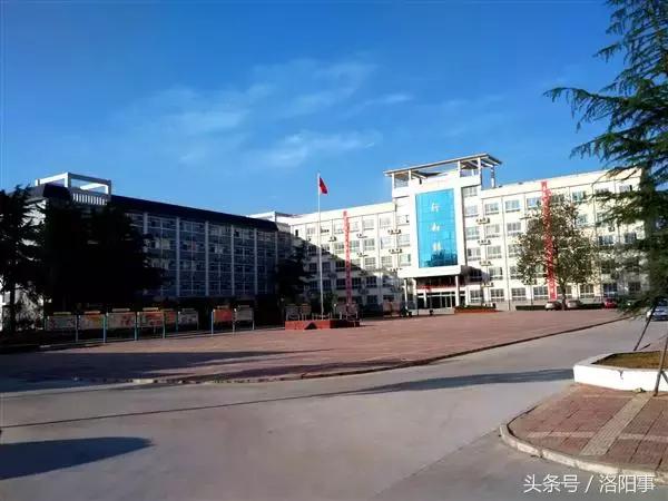 洛阳比较好的高中有哪些,洛阳优质高中有几所