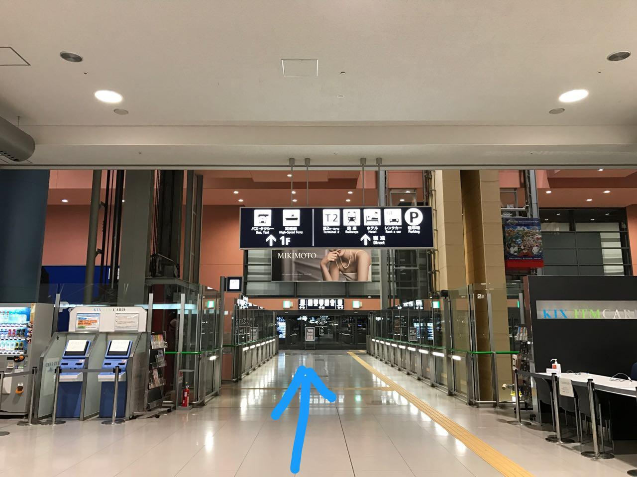 大阪入境后旅游攻略大全,从关西机场去京都的最佳方式