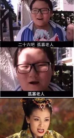 明星相差二十岁,明星差两岁都有代沟