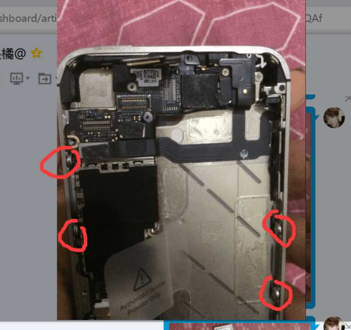 iphone4s换屏幕玻璃,苹果8p换屏幕总成注意事项