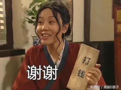 还在为双十一发愁吗话术,还在为买化妆品发愁吗