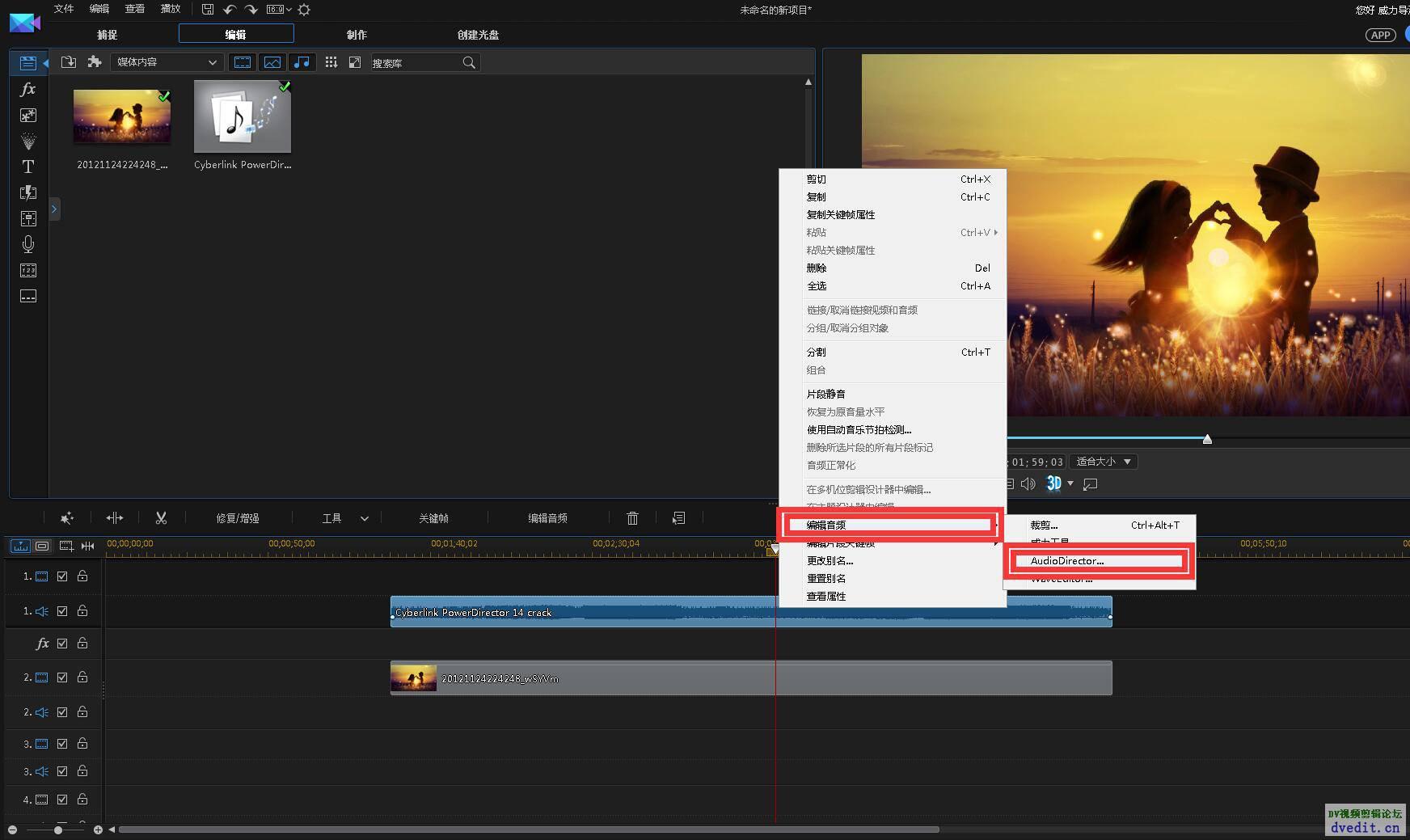 号称能抹去马赛克的神器,去除马赛克神器黑科技