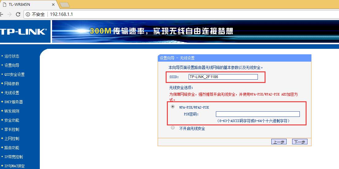 路由器复位后用手机怎么重新设置,路由器复位电脑怎么设置才能上网