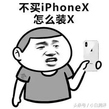 乔布斯座驾被拍卖,乔布斯买的第一辆车