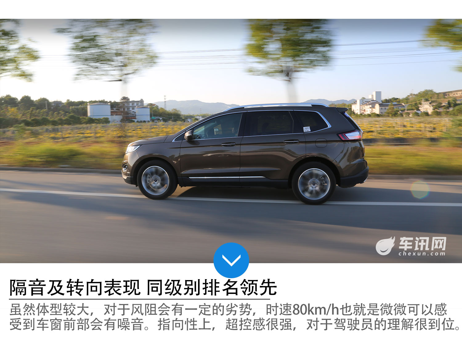 福特锐界2驱7座性能讲解,福特锐界七座两驱豪华版体验