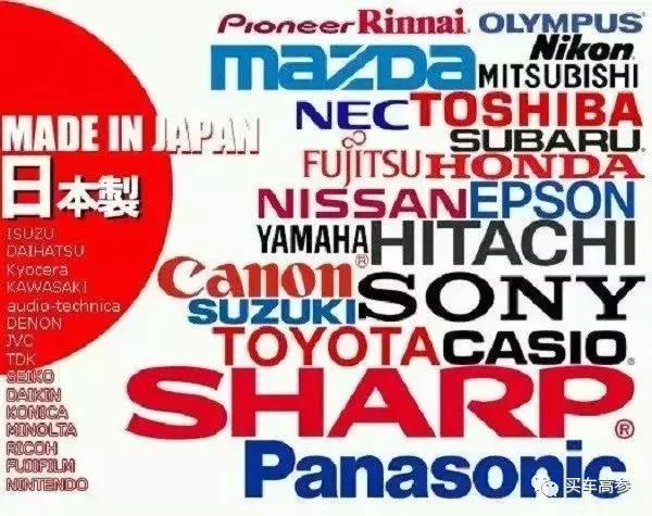 所有国家的大楼倒塌事件排名,日本著名建筑遭到破坏