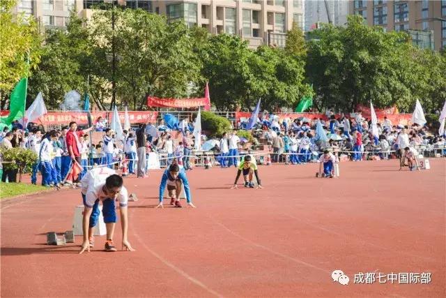 带你回看，开幕式的精彩｜这不是一场战役，而是一次欢聚