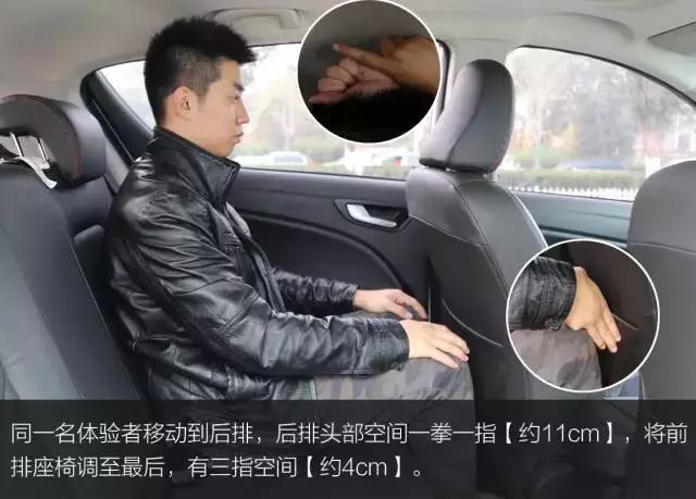 骏派D60试驾视频,试驾评测骏派a50