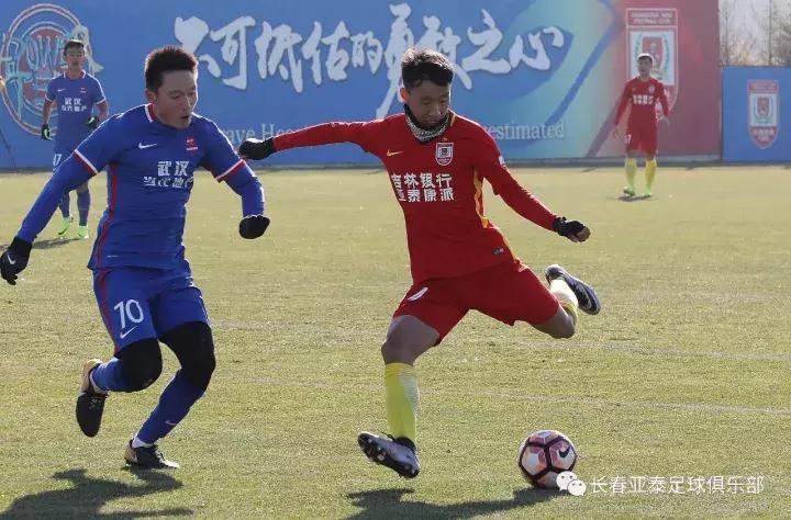 预备队第26轮亚泰,预备队第28轮