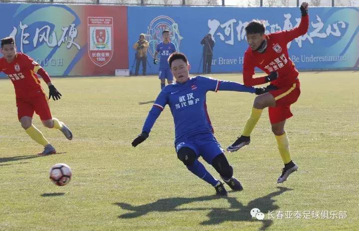 预备队第26轮亚泰,预备队第28轮