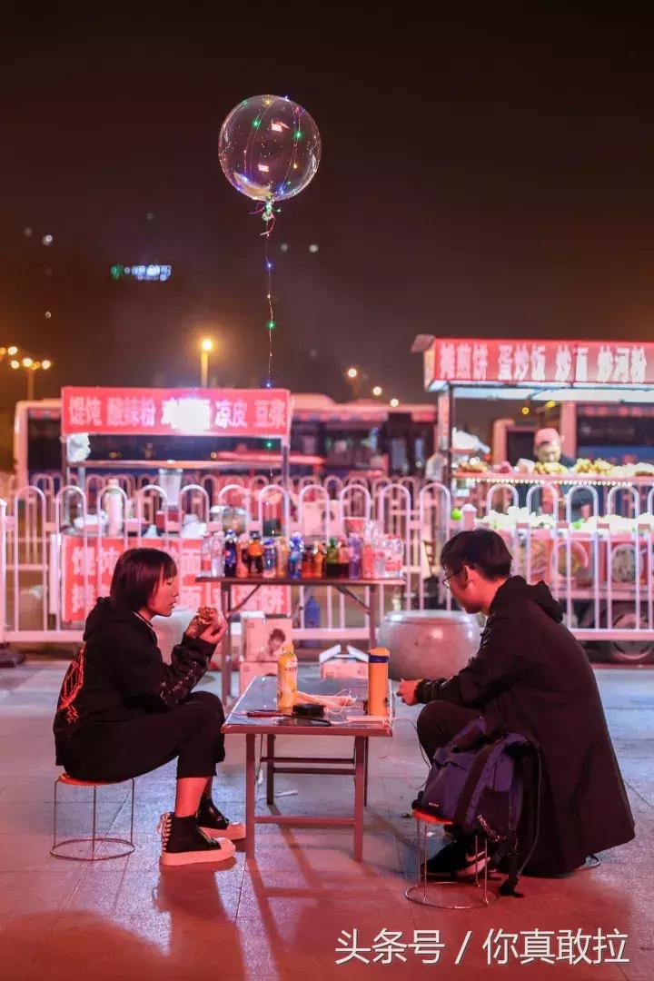 我们用49张图，记录下了零点后的临沂