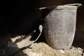 他是一个爱扎女人堆的男人（凡人真事，“故乡奇人异事”）