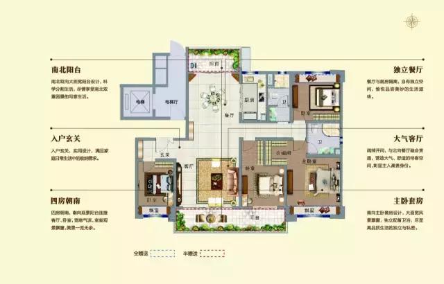 宝华未来5年房价预言,房价走势最新消息宝华