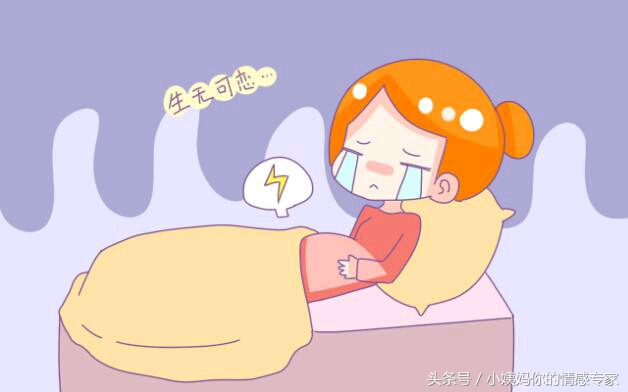 不孕诊断证明的处理意见,不孕原因数据分析