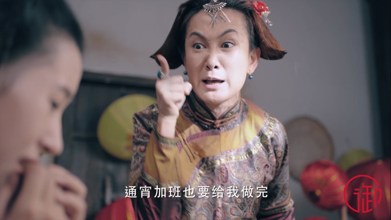 御泥坊神视频《专治不服》走红，替年轻人喊出不服心声