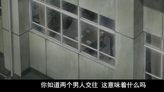 同级生揭示了什么,同级生讲的什么故事