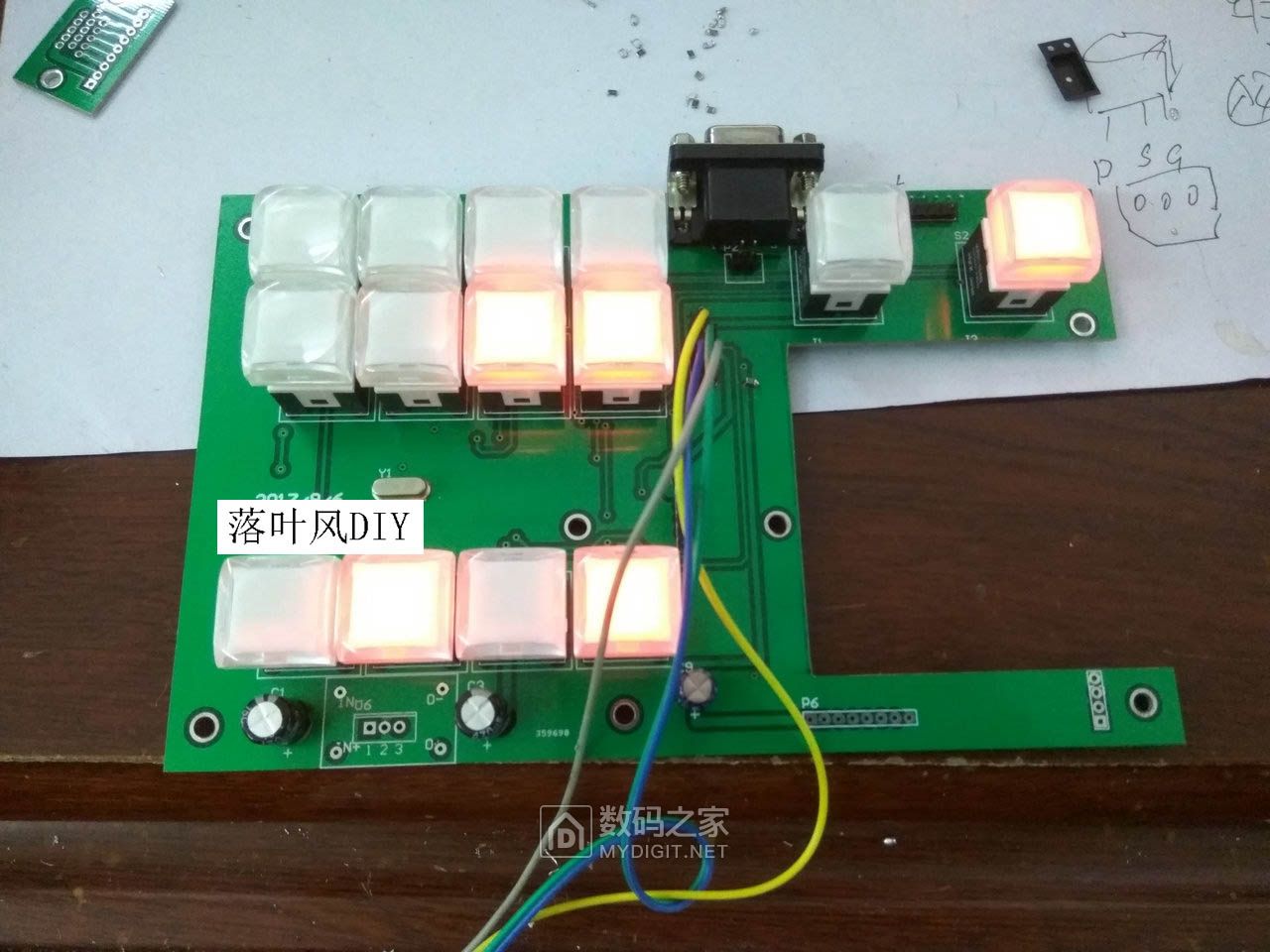 diy手机摄像云台,diy云台摄像机