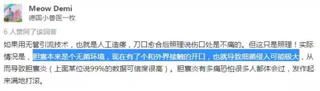看了让人非常难受的高分电影,这辈子都不想看的电影