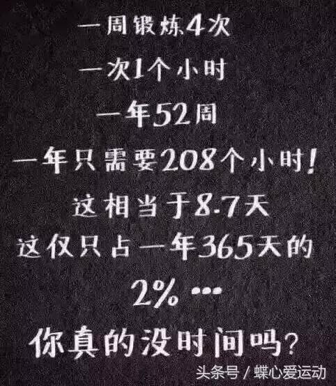 小姐姐从180斤瘦到90斤竟逆袭成功,从100斤减到200斤的妹子蜕变过程