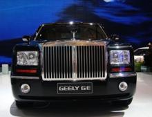 吉利ge是电动车吗,吉利ge有实车吗