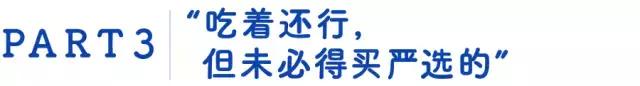 网易严选买的零食可以吃吗,网易严选的零食推不推荐