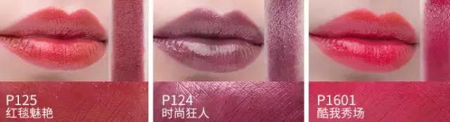 美宝莲彩妆试色,美宝莲值得入手的彩妆