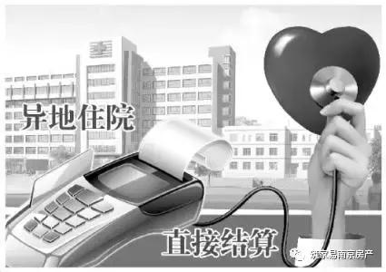 宝华未来5年房价预言,房价走势最新消息宝华