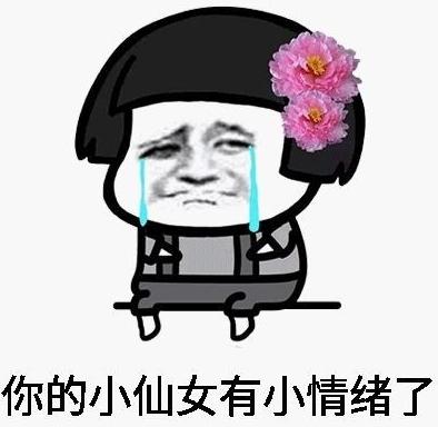 欧尼皮肤护肤视频,欧尼轻奢护肤