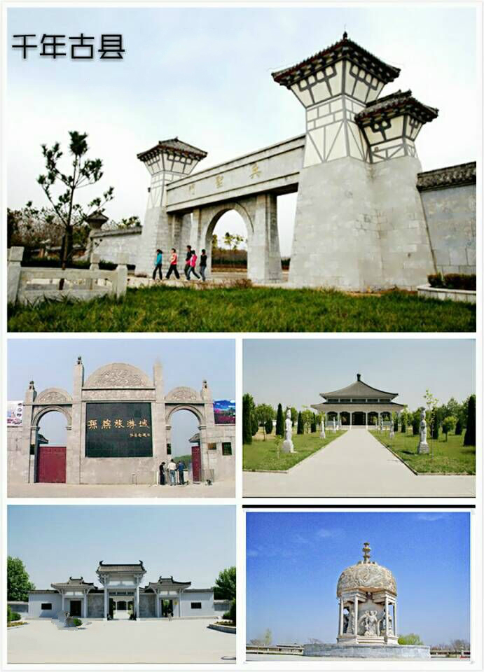 山东省人口超过百万的县城,山东人口超百万的县有几个