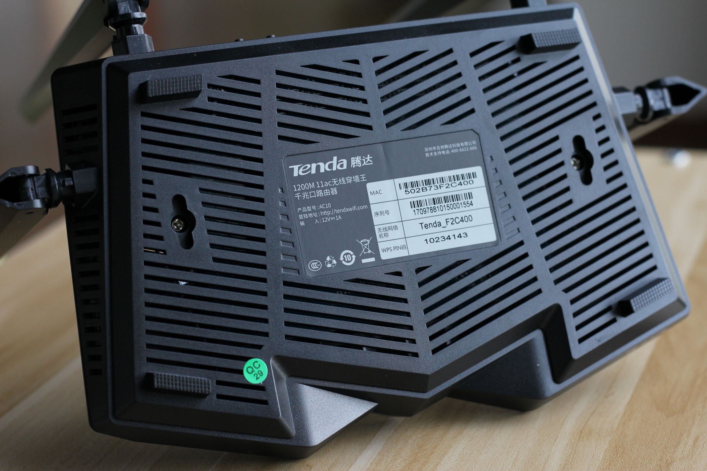 腾达ac10千兆路由器穿墙,腾达ac10与小米4a穿墙效果