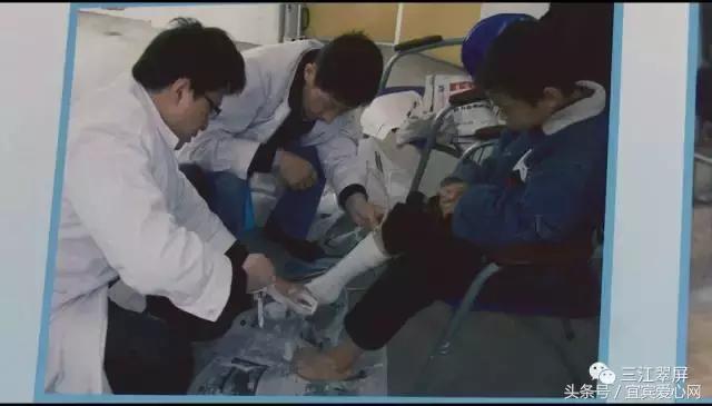 翠屏区残联民生工程暖心!88名脑瘫儿童受救助