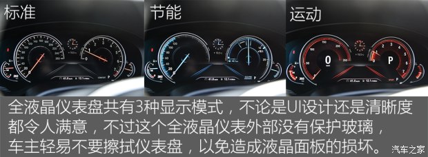 26款宝马640ixdrivegrancoupe,宝马640ixdrive