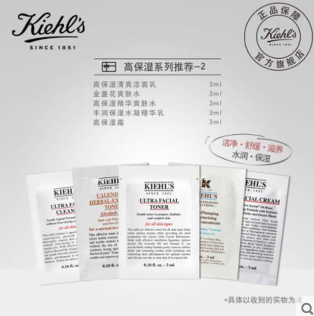 双十一哪些东西值得购买,这次双十一什么值得买