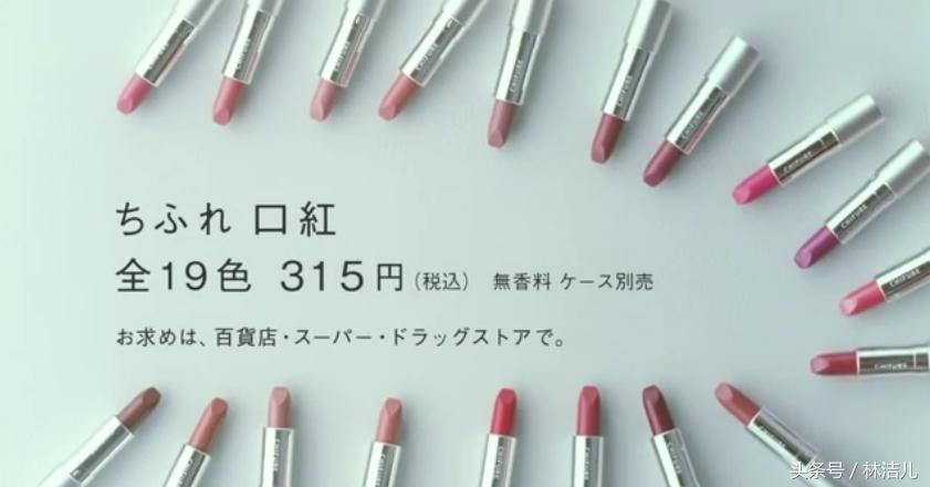 几款比较好品牌的口红,口红推荐平价小众唇釉黄皮橘朵