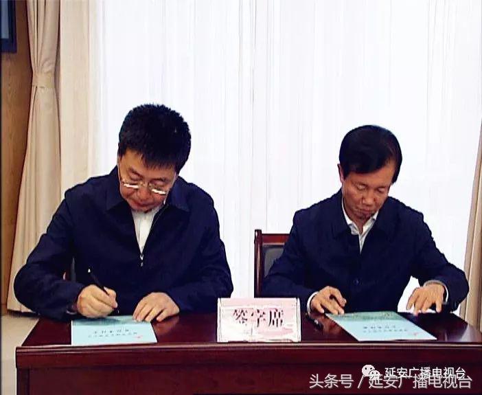 推进城市双修,城市双修工作