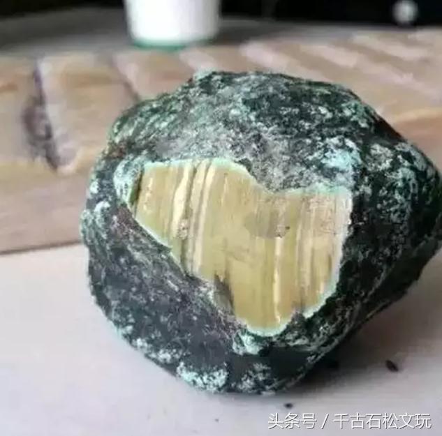 拿最真的绿松石，敬最烈的“赌徒”