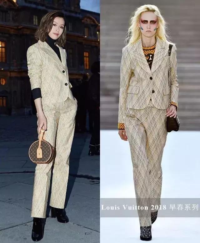 马伊琍袁泉同款打底衣,上戏马伊琍袁泉章子怡