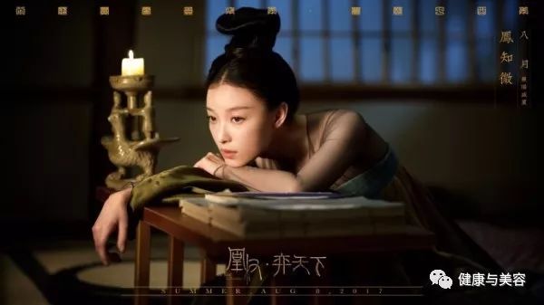 《凰权》剧照曝光,get一个极美的倪妮式温雅淡妆!