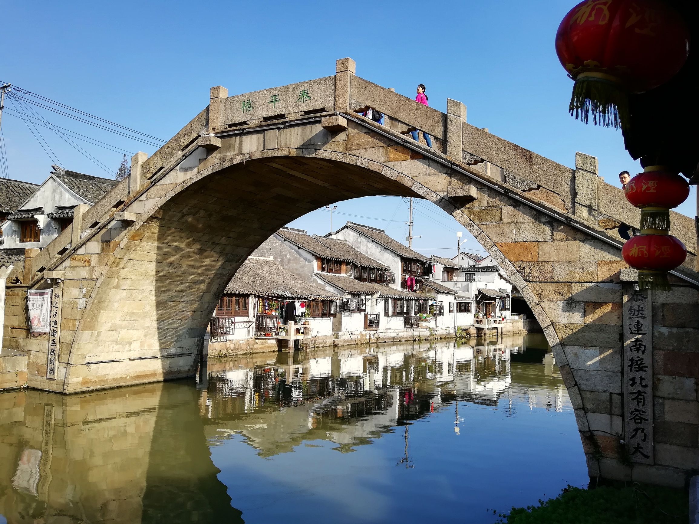 上海好玩地方推荐枫泾古镇,上海金山枫泾古镇地址