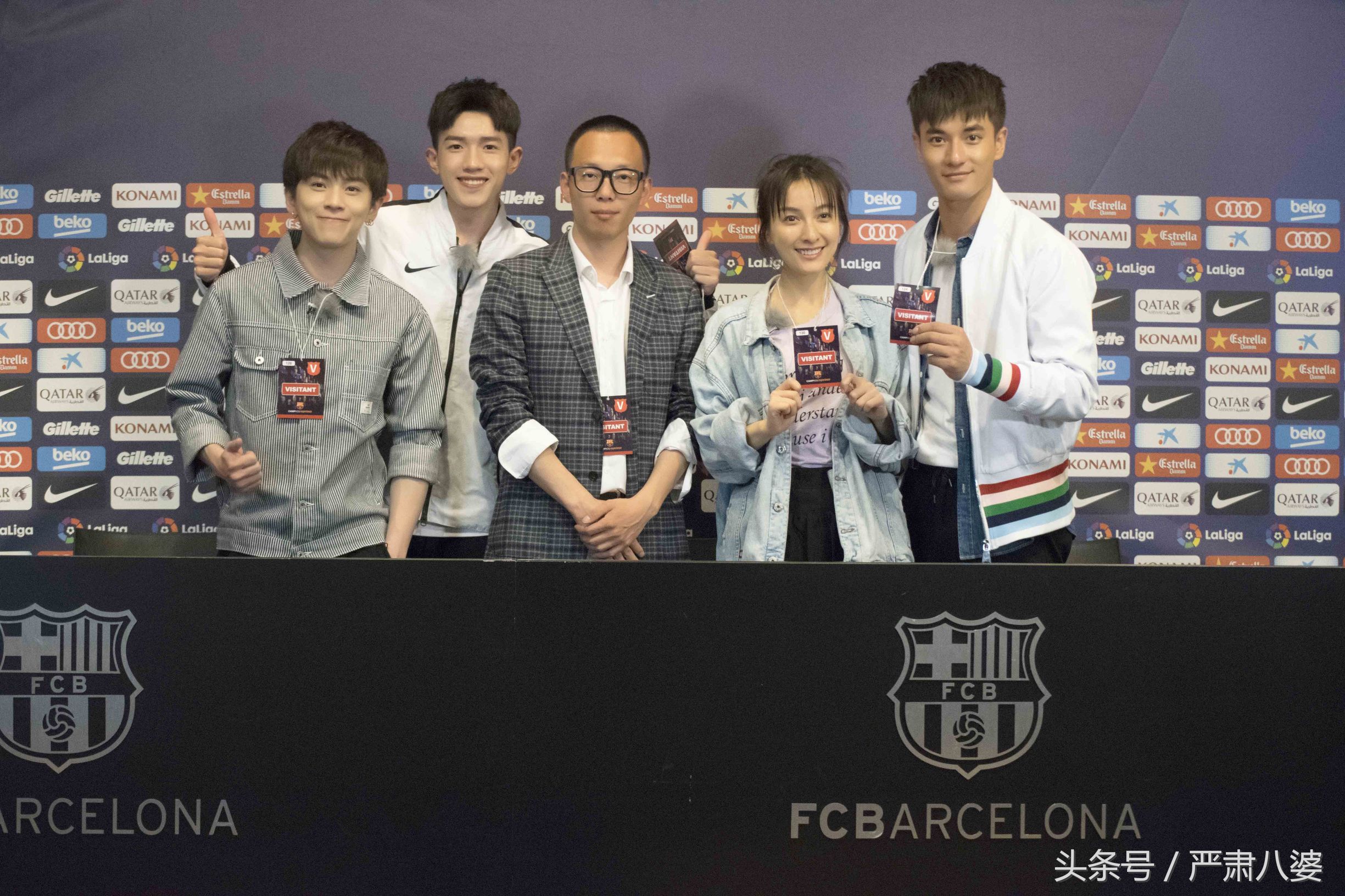 遇见足球城,遇见足球城皇马