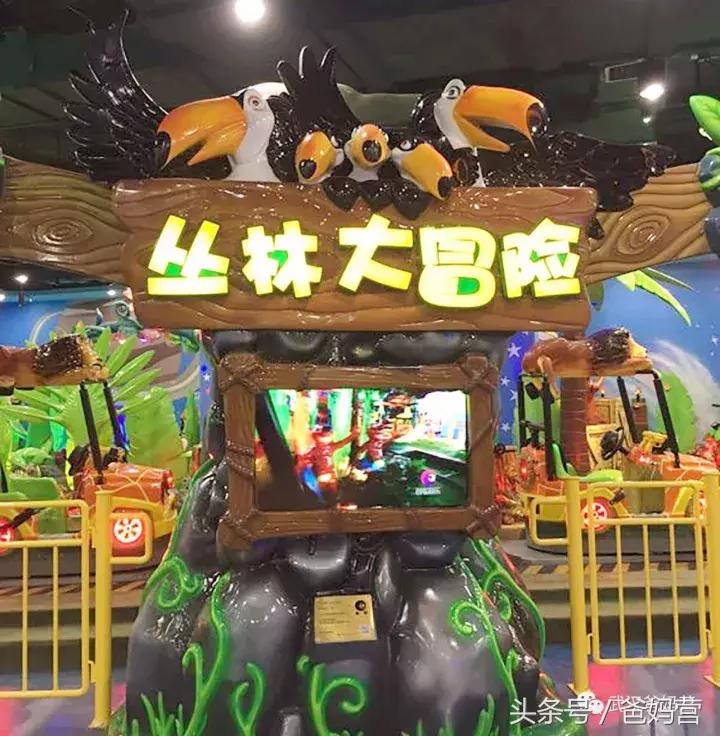 武汉亲子主题乐园古装,武汉亲子儿童主题乐园