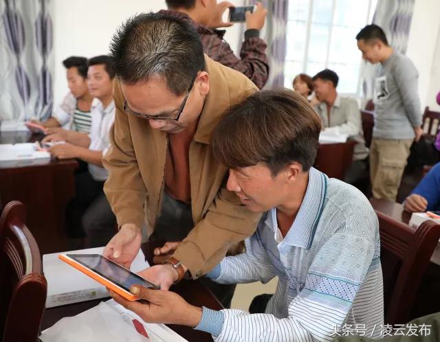 凌云｜大手牵小手扫盲多对一