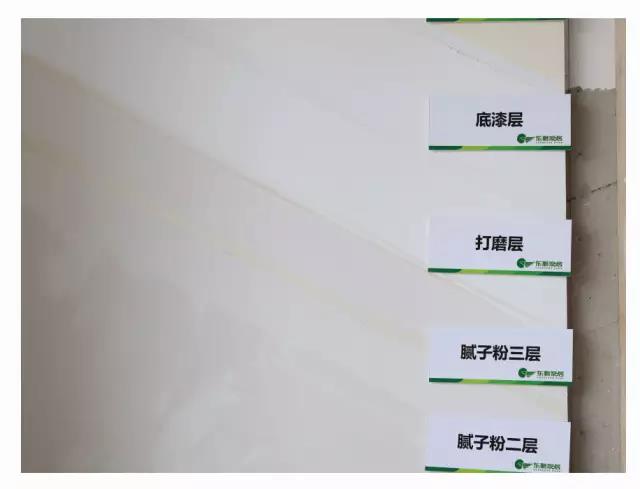 从毛坯房到装修详细解说,从毛坯到装修好卫生间的视频