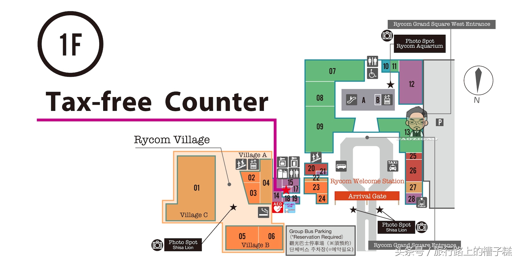 永旺梦乐城全国多少家,全亚洲最大的永旺梦乐城在哪里